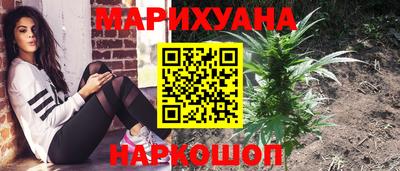 кокаин перу Будённовск