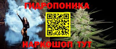 прущая мука Бузулук