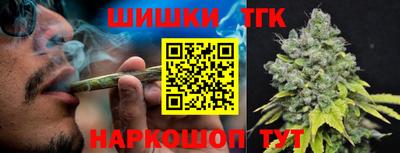 кокаин перу Будённовск