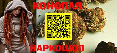 прущие грибы Бугуруслан