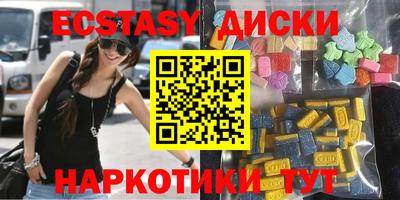 кокаин перу Будённовск