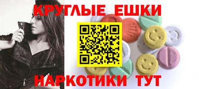 кокаин перу Будённовск