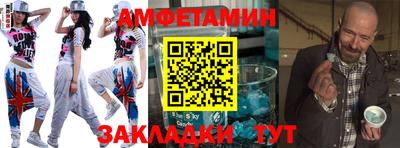 кокаин перу Будённовск