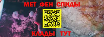 прущие грибы Бугуруслан