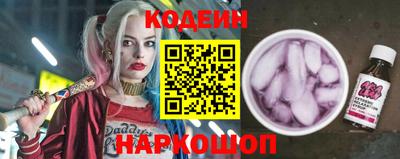 прущие грибы Бугуруслан