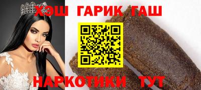 кокаин перу Будённовск