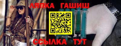кокаин перу Будённовск