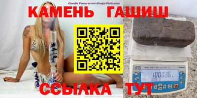 прущая мука Бузулук
