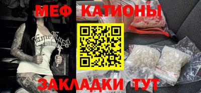 кокаин перу Будённовск