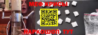 прущие грибы Бугуруслан